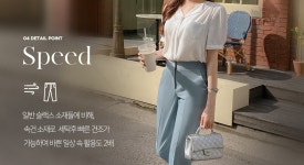 아뜨랑스 - ps2968