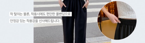 아뜨랑스 - ps2989