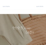 아뜨랑스 - ps3934