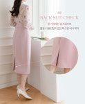 아뜨랑스 - sk4653