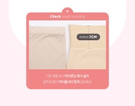 아뜨랑스 - un344