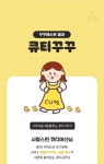 ATTRANGS 아뜨랑스 KR