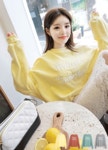 아뜨랑스 - sk3293