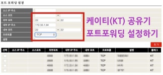 귀찮게vpn쓰지말고 포트포워딩이나 DMZ하셈 - Stay In Tarkov 마이너 갤러리