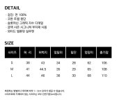 글랙(GLACK) GP084 알리 와이드 워크 팬츠 (BLACK) - 사이즈 & 후기 | 무신사
