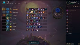 악마4+법사6 조합으로 1등 해봤습니다~ - LoLCHESS.GG