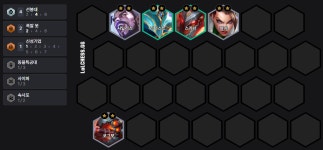 4 선봉대, 2 폭발 봇, 1 신성기업