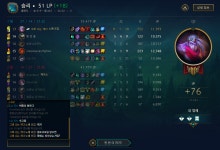 아... 리얼루 향로 밴좀.. - League of Legends