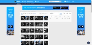 나만 이럼?? - League of Legends