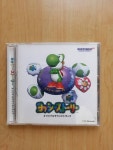 については ヤフオク! - （管理番号Ｇ1824）任天堂営業用ゲームＰＲ資料... については