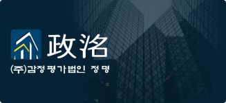 부동산 투자에 필요한 모든 서비스, ... | 디스코 부동산 투자에 필요한 모든 서비스,  ... | 디스코