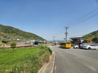 거제 KTX(Korea Train e ... | 디스코