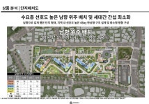 우정동 한라비발디의 새이름 우정 ... | 디스코 우정동 한라비발디의 새이름  우정  ... | 디스코
