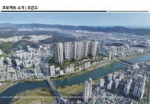 우정동 한라비발디의 새이름 우정 ... | 디스코 우정동 한라비발디의 새이름  우정  ... | 디스코
