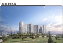 우정동 한라비발디의 새이름 우정 ... | 디스코 우정동 한라비발디의 새이름  우정  ... | 디스코