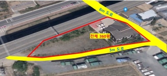 대구수성구토지매매350평 ㅣ 대구수성 ... | 디스코