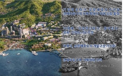 거제시 옥포동 빌라 매매 | 디스코