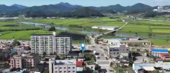 충주 주덕읍 4차선 대로변 상가주택, ... | 디스코