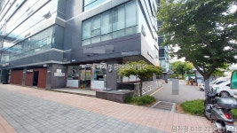 [상가] 영등포 이앤씨드림타워 지식 ... | 디스코  [상가] 영등포 이앤씨드림타워 지식 ... | 디스코