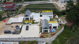 강릉펜션매매 사천면 노동리 키즈 풀빌 ... | 디스코