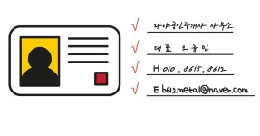 예산군 덕산면 빌라부지 전원주택 여유 ... | 디스코