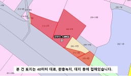 북수원 1번 국도 경수대로변 귀한 토 ... | 디스코