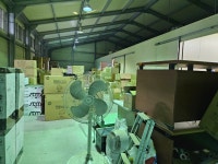 토지858평+지상1층 창고2동 매매/ ... | 디스코