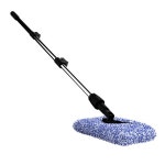 오토워시에 세차밀대 이거 매드니스 밀대랑 똑같은데 산사람 퀄리티 좀 - 세차 마이너 갤러리