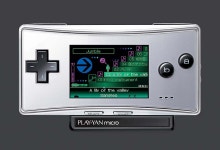 ケーブル ゲームボーイアドバンス ゲームボーイアドバンス GBAの通販 by どらちゃん's shop｜ゲームボーイアドバンスならラクマ...