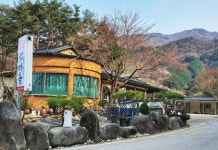 함양 산마을펜션(지리산) 후기 및 특가 예약, 함양 2026 | 트립닷컴