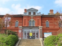 목포 근대역사관 2관(구 동양척식주식회사 목포지점) 호텔 추천, 목포 2025 | 트립닷컴