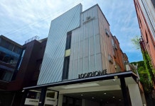 호텔 룩홈 명동 후기 & 특가 예약, 서울 2026 | 트립닷컴