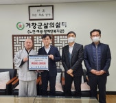 주요뉴스
