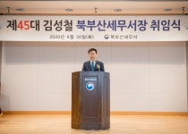 주요뉴스