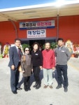 모범납세자