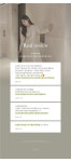 ♡악녀일기♡원피스쇼핑몰,결혼식원피스,정장원피스,예쁜원피스,결혼식복장,결혼식코디,돌잔치원피스 하객룩/모임룩 [made] F/W 포레아... 
