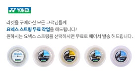 프리미크 유닉스 S1MD - 에누리 가격비교