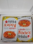 미미네아쿠아 오리지널X어묵많이 오리지널 국물떡볶이 8봉 + 어묵많이... [다나와] 미미네아쿠아 오리지널X어묵많이 오리지널 국물떡볶이 8봉... 