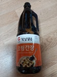 대상 청정원 햇살담은 조림간장 1.7L (1개) : 다나와 가격비교 [다나와] 대상 청정원 햇살담은 조림간장 1.7L (1개)