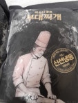 미스터셰프 미스타셰프 부대찌개 600g 6팩 : 다나와 가격비교 [다나와] 미스터셰프 미스타셰프 부대찌개 600g 6팩