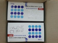 다원메디칼 노즈큐어 코세척 분말 (60개) : 다나와 가격비교 [다나와] 다원메디칼 노즈큐어 코세척 분말 (60개)