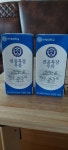 연세유업 전용목장 1급A원유 180ml (멸균) (72개) : 다나와 가격비교 [다나와] 연세유업 전용목장 1급A원유 180ml (멸균) (72개)