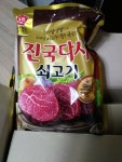 대상 청정원 쇠고기 진국다시 1kg (1개) : 다나와 가격비교 [다나와] 대상 청정원 쇠고기 진국다시 1kg (1개)