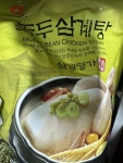 마니커 녹두 삼계탕 900g (4개) : 다나와 가격비교 [다나와] 마니커 녹두 삼계탕 900g (4개)