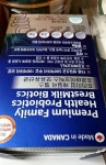 프라임헬스 프리미엄 패밀리 헬스 프로바이오틱스 모유유산균 500mg 30캡슐 (6개) : 다나와 가격비교 [다나와] 프라임헬스 프리미엄 패밀리... 
