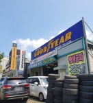 금호타이어 솔루스 TA51 235/55R17 (장착비별도) : 다나와 가격비교 [다나와] 금호타이어 솔루스 TA51 235/55R17 (장착비별도)