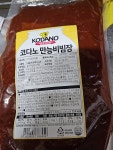 조흥 코다노 만능 비빔장 2kg (1개) : 다나와 가격비교 [다나와] 조흥 코다노 만능 비빔장 2kg (1개)