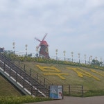 마이라이프 내추럴스 매스틱 검 120베지캡슐 (해외) (2개) : 다나와 가격비교 [다나와] 마이라이프 내추럴스 매스틱 검 120베지캡슐 (해외) (2개)