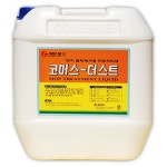 코머스켐 코머스 더스트 18.75L (1개) : 다나와 가격비교 [다나와] 코머스켐 코머스 더스트 18.75L (1개)
