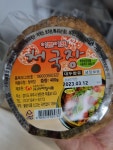 아리랑식품 이쁜이표 청국장 400g (5개) : 다나와 가격비교 [다나와] 아리랑식품 이쁜이표 청국장 400g (5개)